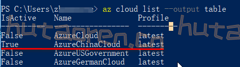az cloud list --output table